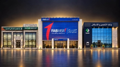 FABMISR, Faisal Islamic and HDB lead leverage ratios in H1 2026