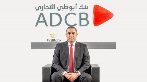 ADCB fastest growing Gulf bank in Egypt during H1 2022
