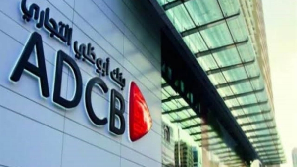 Top Bank: ADCB continues its exceptional growth in Egyptian market