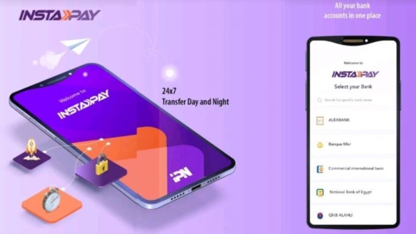 Transfer money instantly with SAIB on InstaPay