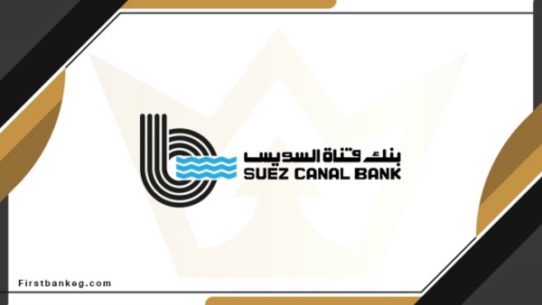 Suez Canal Bank grows by 35.7% on First Bank’s composite growth index during 9M-22