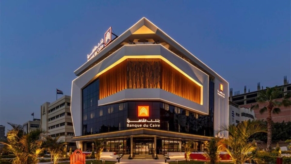 Banque Du Caire encompasses an expansionary policy during 6M; analysis 
