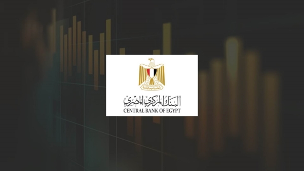  Banking sector grows 19.36% on composite growth index in 9M-22