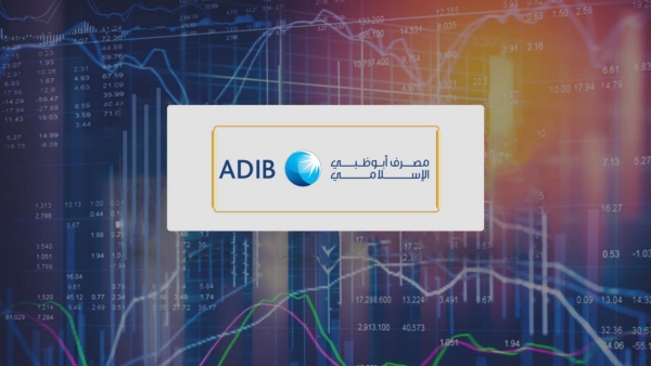 ADIB Egypt sees a strong performance on First Bank financial soundness index