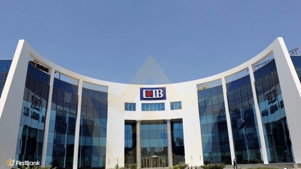 CIB supports Egypt’s renewable energy transition