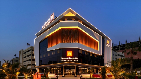 Banque Du Caire seen an increase in net profits by 7% in 9M-22