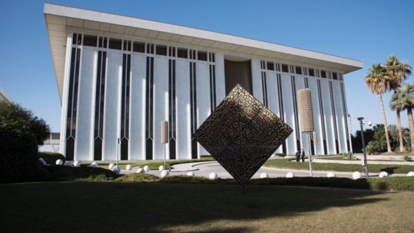 Gulf central banks raise interest in line with US Fed's rate hike