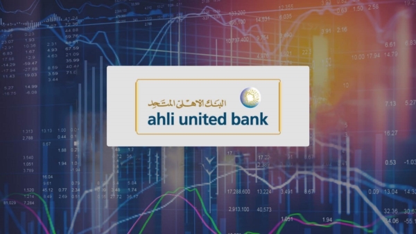 Ahli United Bank Egypt embraces an expansionary policy during 9M; analysis