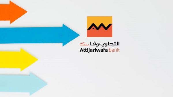 Attijariwafa Bank Egypt embraces an expansionary policy during 9M; analysis