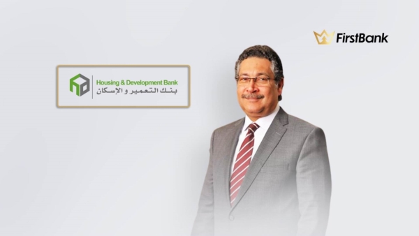 Egypt’s Housing Bank sees a collective growth in its market shares during 2022