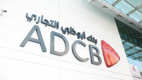 Ihab El Sewerky leads ADCB to start big in Egypt’s banking sector