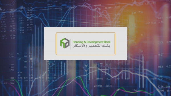 Egypt’s Housing Bank boosts its investments into subsidiaries, sister companies in 9M-22