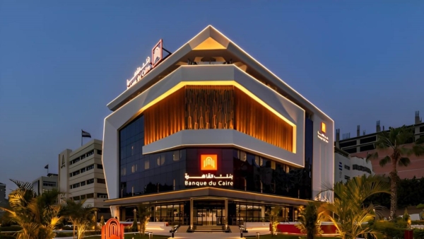 Banque du Caire issues its own high yield 25% certificate of Deposits 