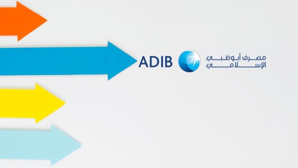 ADIB Egypt sees over subscription on its issued, paid-up capital raise by 93.48% 