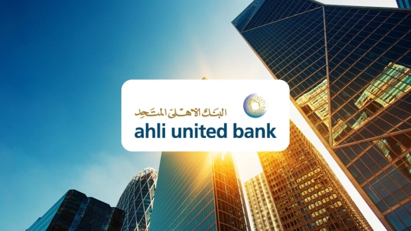 Ahli United Bank launches an 18%-yield savings certificate 