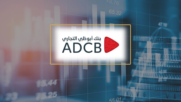Get to know how to open an account with ADCB-Egypt mobile app