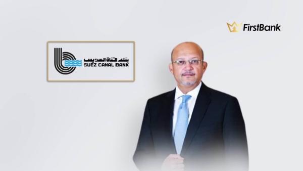 Scbank’s Refaie leads it forward, wins International Finance Award as  Best CEO for 2022