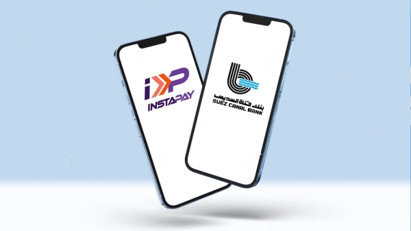 Get to know key features of Instapay app with Suez Canal bank-Egypt