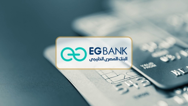 EGBANK grows 13.48% on First Bank’s composite growth index at 9M-22