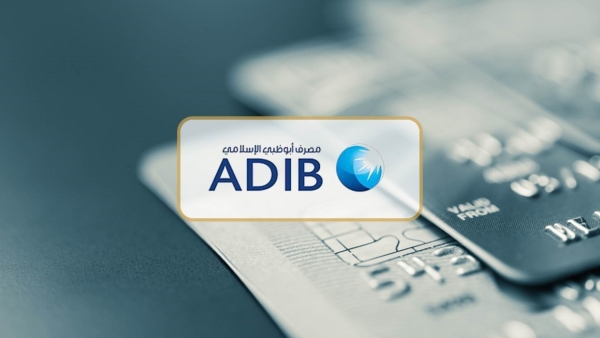 ADIB Egypt succeeds in downsizing rate of its Non-performing loans 
