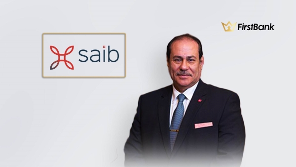 Tarek ELKhouly leads «saib» to achieve record high net profits during his tenure