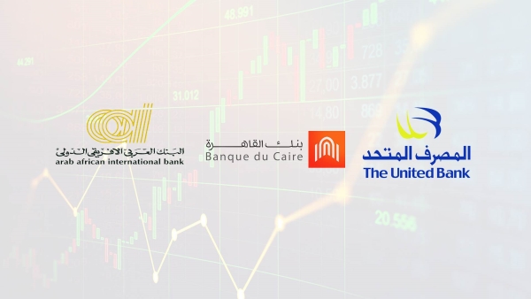 Banque Du Caire, United Bank, Arab African Bank will be offered to public investors on EGX