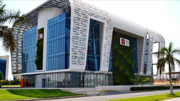 CIB Egypt enhance its tendency towards financial investments