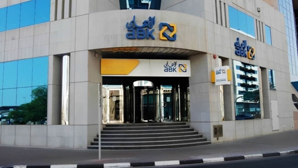 ABK Among Top 3 Banks In Let's Be Aware Campaign In Kuwait