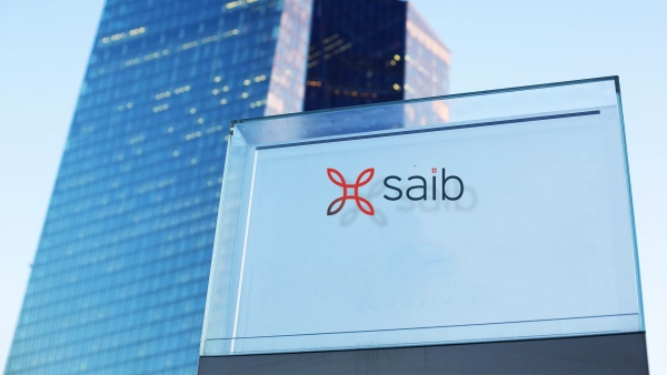 saib's asset portfolio jumps by 20.63%, records EGP 86.08 bn, by 2022end