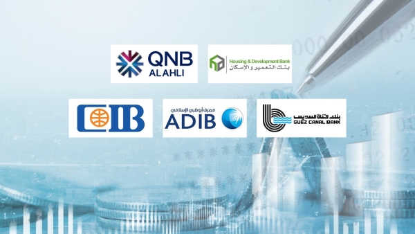 Housing Bank, QNB Al Ahli and Suez Canal Bank, Are Fastest Growing listed Banks In Total Assets At 2022