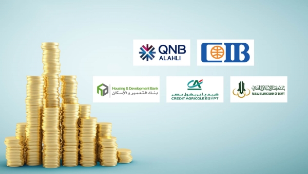 CIB, QNB Al Ahli, and Faisal Bank, Tops Listed Banks In Terms Of Profits At 2022
