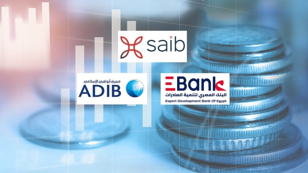 saibBank, E Bank And ADIB Egypt, Are Fastest Growing Listed Banks In Equity At 2022