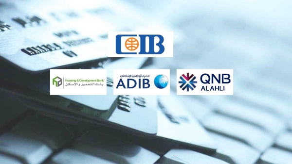 CIB, QNB ALAHLI, ADIB Egypt And HD Bank, Tops Listed Banks In Loans competitiveness index At 2022