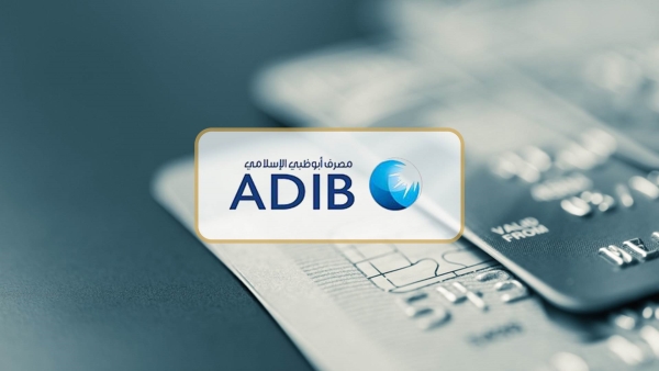 ADIB Egypt Tops Listed Banks In Return On Shareholders' Equity At 2022