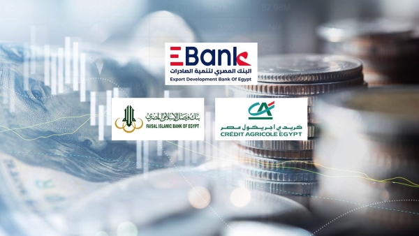E Bank, Credit Agricole Bank And Faisal Bank, Top Listed Banks In Terms Of Deposit Coverage Ratio By End Of 2022