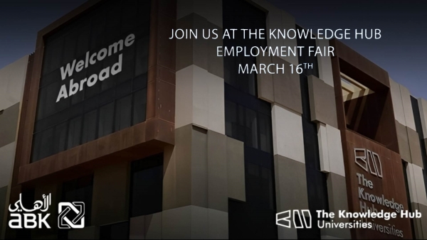 ABK-Egypt is taking part in The Knowledge Hub employment fair