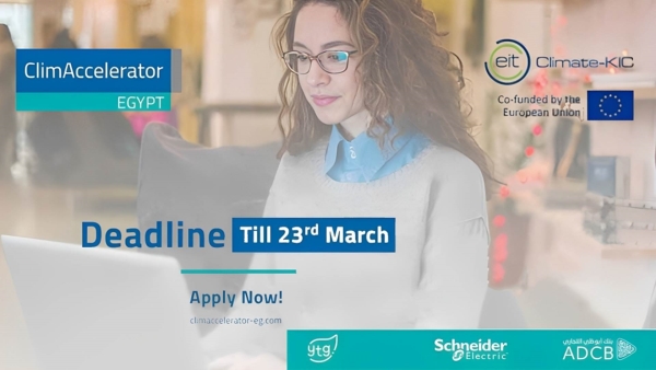 ADCB started ClimAccelerator programme;  brought to Egypt by Youthinkgreen