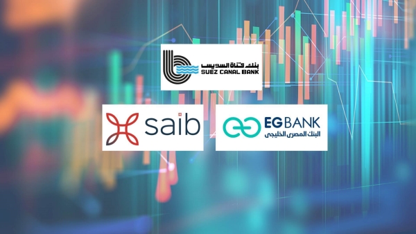 SCBank, EGBANK And saib, Top listed banks in focusing on syndicated loans by  end of 2022
