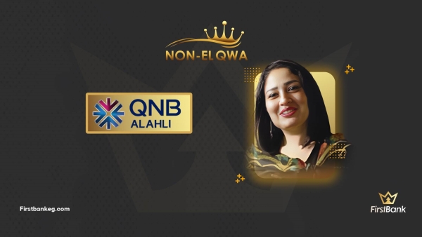 Dalya El-Mahmoudy's outstanding performance with QNB Al-Ahli 