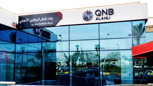 QNB Al Ahli's net profit grows by 119.7%, records EGP4.481 bn, during Q1-2023