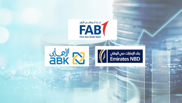 FAB Egypt, Emirates NBD and ABK Egypt, Top the fastest growing Gulf banks in Egypt in terms of net profits At 2022