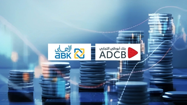 ADCB Egypt and ABK– Egypt, Top the fastest growing Gulf banks in Egypt in deposit portfolio during 2022