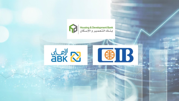 HD Bank, CIB and ABK Egypt are the fastest growing banks in total retail deposits
