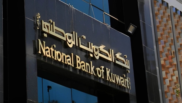 NBK - Egypt achieves remarkable growth on First Bank Composite Growth Index during 2022