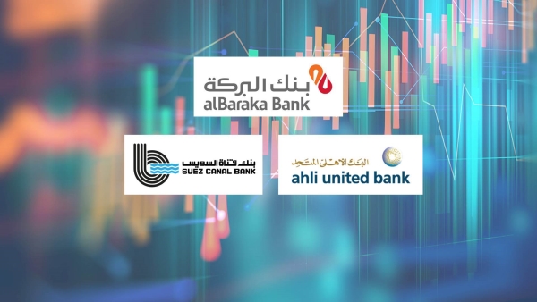 alBaraka Bank – Egypt, Ahli United Bank, and Suez Canal bank, are fastest growing banks in total personal loans