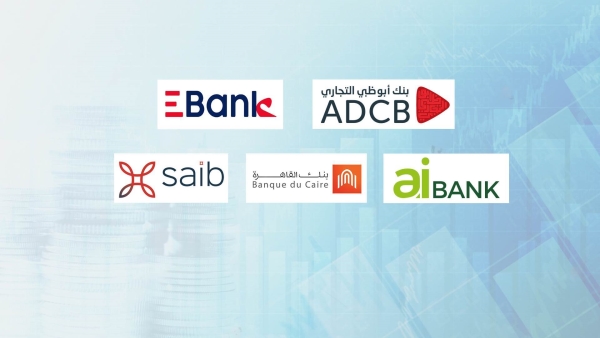 ADCB Egypt , E Bank and aiBANK, are  fastest growing banks in terms of credit cards