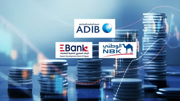 ADIB Egypt, NBK Egypt, and EBank, are fastest growing banks in Mortgage loans
