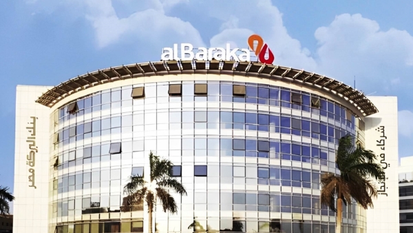 alBaraka Bank’s net profit jumps by 20.45%, records EGP 444 mn At Q1-2023