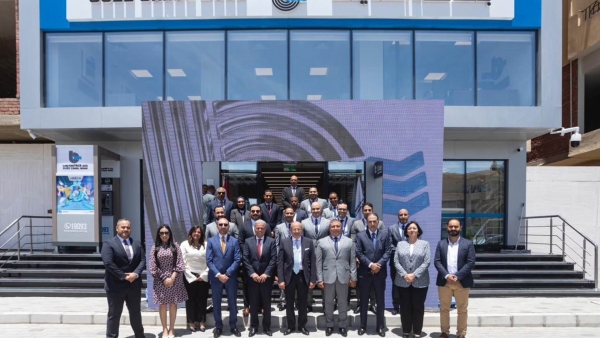 Suez Canal Bank opens a new branch in Hurghada