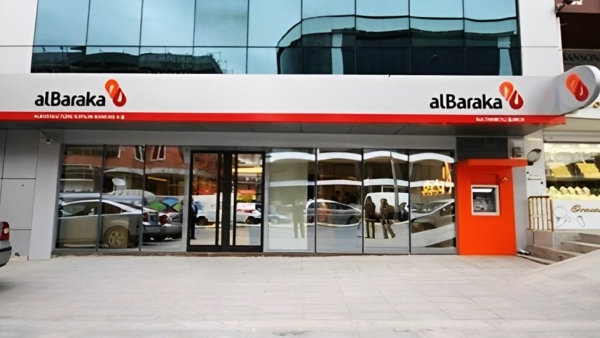 Transfer your money easily with alBaraka Bank - Egypt E-services 